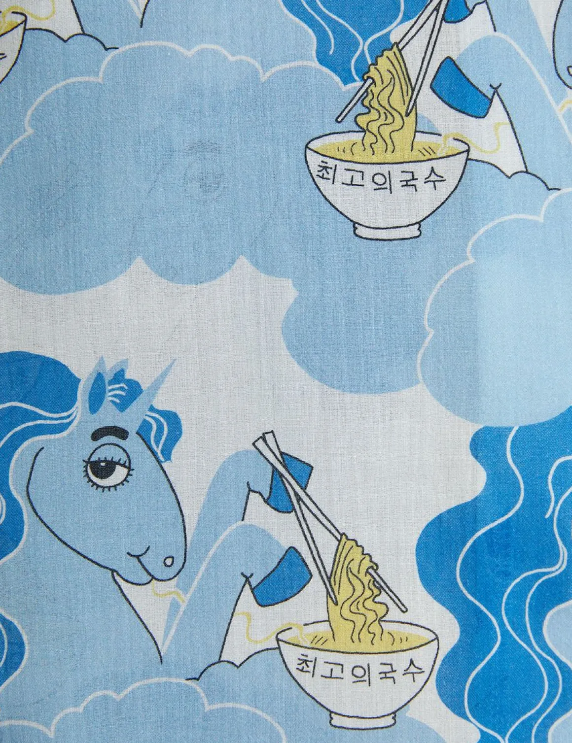 Unicorn Noodles Vävd Skjorta